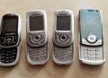 Samsung E350, E800(2 бр.) и U700 - за ремонт, снимка 1 - Samsung - 38679801