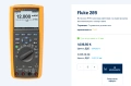 Мултимер FLUKE 289 true rms - чисто нов, снимка 6