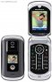 Батерия Motorola V191 - Motorola V235 - Motorola V360 - Motorola W375 - Motorola W200 , снимка 4