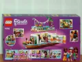 Продавам лего LEGO Friends 41702 - Къща лодка на канала , снимка 2