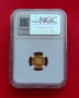 20 лева 2003 година Богородица NGC PF 69, снимка 3
