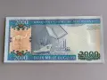 Банкнота - Мавритания - 2000 угия UNC | 2011г., снимка 2
