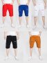 Мъжки прокъсани изпрани дънкови къси панталони, 5цвята - 023
