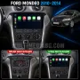 Ford Mondeo 2010 - 2014 Мултимедия Навигация Android, снимка 2