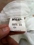 Бели дънки Kep’s jean, снимка 4