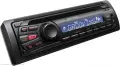 СD радиио Sony CDX-GT25 , снимка 1