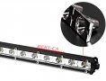 Едноредов SLIM LED Bar Слим Лед Бар 180W 97см., снимка 5