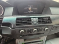 На части БМВ Е60 530д 218 коня - E60 530d - 218 hp, снимка 16