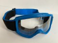 Детски Мото/Ски Очила Маска Wedze, снимка 6
