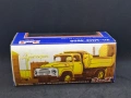 ЗиЛ ММЗ 4505 - Електроприбор, 1:43, снимка 7