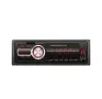 AUTO RADIO28 Автомобилно MP3 Радио с Bluetooth, USB и FM Тунер – Цифров медиен плейър 1786E, снимка 2