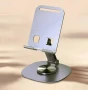 Стойка за телефон за Бюро, Маса, Digital One SP00995 ezra hl120, въртяща се на 360 гр., Метална, Уни, снимка 4