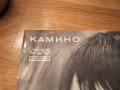 Грамофонна плоча - Лили Иванова - Камино за колекционери и ценители, снимка 2