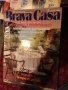 Bravacasa чуждо код 208, снимка 1 - Списания и комикси - 34104404
