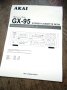 Akai GX-95 Operator's Manual - книжка НОВА! New Reissue!, снимка 1