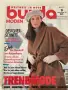 Комплект списания Burda, снимка 7