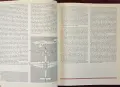 Der Blitzkrieg илюстрирана история, снимка 5