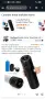 E-Smart Cooler Travel Case, снимка 1
