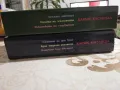 Огънят отвътре. Силата на мълчанието. Изкуството на сънуването/ Учението на Дон Хуан. Една отделна р, снимка 2
