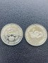 Юбилейна българска монета - 5 лв. 1988 г. - Детска асамблея, снимка 1 - Нумизматика и бонистика - 41142099