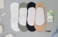 Дамски чорап тип терлик-12 чифта в пакет, модел 018#