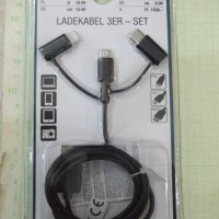 Кабел "Kik" 3 в 1 за зареждане черен нов, снимка 1 - USB кабели - 41620976