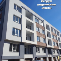 Есгруп продава Двустаен апартамент+ БОНУС ПАРКОМЯСТО, снимка 2 - Aпартаменти - 44560026