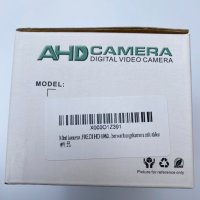 FREDi V88-1080P - Мини камера за вграждане, Модулна камера, Шпионска камера, снимка 11 - HD камери - 40714636