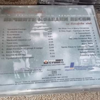 Промоция на 12 чисто нови запечатани оригинални дискове с български изпълнители , снимка 4 - CD дискове - 44687506