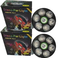 Многофункционална LED RGB Диско Лампа 4 в 1 с Фасунга и Дистанционно, снимка 3 - Лед осветление - 42547265