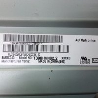 Подсветка lg innotek pola2.0 39 a type rev 0.0 ,lg innotek pola2.0 39 b type rev 0.0, снимка 3 - Части и Платки - 34002015