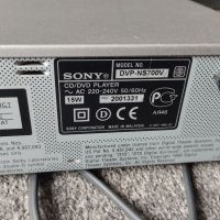 SACD Sony DVP-NS700V, снимка 6 - Аудиосистеми - 39561464