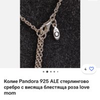 Сребърно колие Pandora с висулка сърце love , снимка 7 - Колиета, медальони, синджири - 44329281