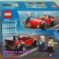 Продавам лего LEGO CITY 60392 - Преследване на кола с полицейски мотор, снимка 2 - Образователни игри - 39308572