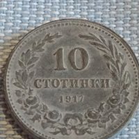 Монета 10 стотинки 1917г. България рядка над СТОГОДИШНА за КОЛЕКЦИЯ 18061, снимка 2 - Нумизматика и бонистика - 44413239