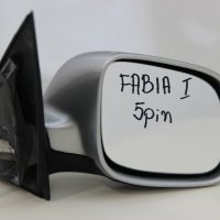 Дясно електрическо огледало Skoda Fabia (2000-2007г.) 5 пина / Шкода Фабиа, снимка 1 - Части - 41203088