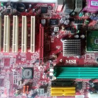 Платка MSI s.462 с процесор AMD Athlon 2000 стар ретро компютър, снимка 5 - Дънни платки - 40900005