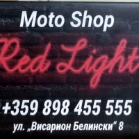 №2575 "Moto Line" Мъжко текстилно мото яке, снимка 6 - Аксесоари и консумативи - 38699833