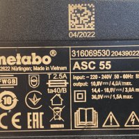 METABO ASC 55 "AIR COOLED" - Бързо зарядно устройство!, снимка 2 - Други инструменти - 42370273