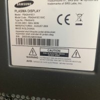 Продавам плазмен телевизор Samsung, снимка 2 - Телевизори - 41641993