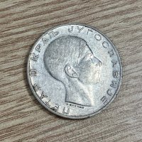 50 динара 1938 г, Югославия - сребърна монета, снимка 2 - Нумизматика и бонистика - 41663490