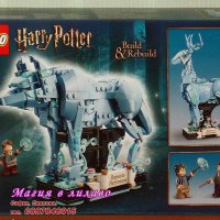 Продавам лего LEGO Harry Potter 76414 - Експекто патронум, снимка 2 - Образователни игри - 41305672