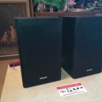 philips dcm2020 speaker system 1802221949, снимка 1 - Тонколони - 35838876