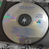 Serge Blenner "Vision et poesie", Album, 95,CD,Germany, снимка 4 - CD дискове - 36002581