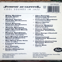 jazz rock, smooth jazz , fusion, снимка 3 - CD дискове - 44289323