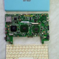 Обща цена! Asus eee pc 701 4g surf части асус пс eeepc дъно дисплей матрица 7 инча 2бр. клавиатура, снимка 2 - Части за лаптопи - 41061958