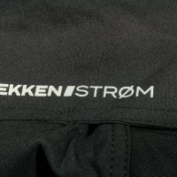 Bekken & Strom MOELV HÅNDVERKSBUKSE 4-VEIS STRETCH размер XL еластичен работен панталон W2-3, снимка 6 - Панталони - 40114498