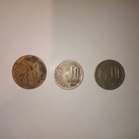 Лот Монети 1951г., снимка 1 - Нумизматика и бонистика - 34643308