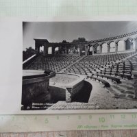Картичка "Хисаря - Момина баня - Летният театър" - 1, снимка 1 - Филателия - 41669258