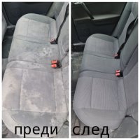 Професионално почистване на автомобили, дивани, мокети и др. , снимка 4 - Пране на мека мебел и дивани - 42447416